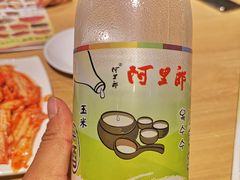 -百年石锅饭(阿里郎美食街店)