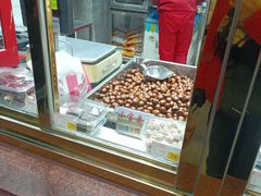 -天津小三宝栗子店(黄海路店)