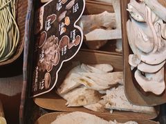 -芸山季·云南山珍菌火锅(人民广场来福士店)