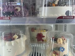 -DQ·蛋糕·冰淇淋(金牛万达店)