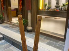 -天荷菜根·闽南素食自助(刺桐北路店)