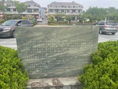 -龙游石窟
