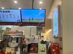 -桂桂茶(大宁国际广场店)