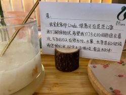 -栖SPA·ONDA ·海菲秀·皑皑科技美肤中心