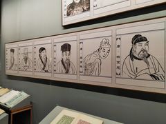 -广西壮族自治区博物馆