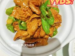 -老爷庙风味美食府(魏都大道店)