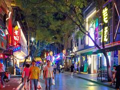 -德福楼咖啡吧(德福巷店)