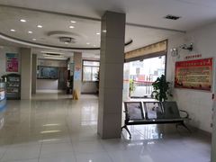 -上海市杨浦区牙病防治所