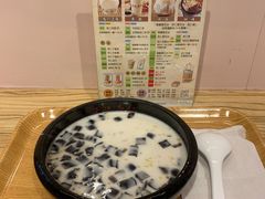 -于记杏仁(衡阳路店)