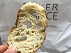 -BAKER&SPICE(安福路店)