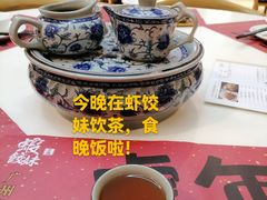 -虾饺妹·酒家(金碧店)