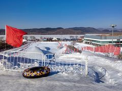 -棋盘山冰雪大世界