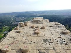 -棋盘山风景区