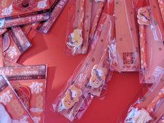 -探鱼·鲜青椒爽麻烤鱼(番禺万达店)