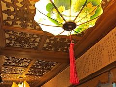 -四世同堂·京菜·烤鸭(双井店)