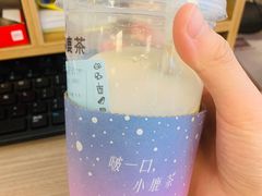 -瑞幸咖啡(太阳CITY店)