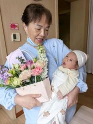 -爱弥儿月子中心(省医院店)