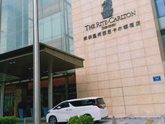 -深圳星河丽思卡尔顿酒店