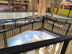 -物美超市(三里河店)