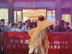 -友谊阳光城