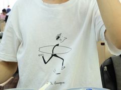 -新丰小吃(星尚店)