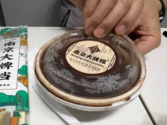 -南京大牌档(济南万象城店)