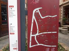 -晋江五店市传统文化旅游区
