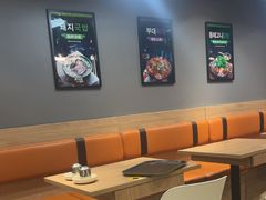 -山海珍味韩国料理(奥城店)