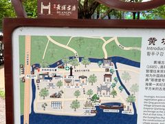 -黄埔古港