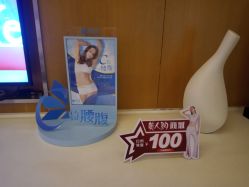 -Yestar艺星医疗美容医院