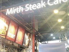 -曼乐辰餐厅(中庚漫游城店)