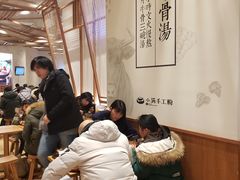 -小满手工粉(上海月星环球港店)