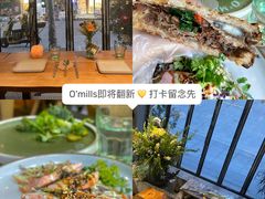 -O'mills Sourdough Bakery&Bistro(永嘉路店)