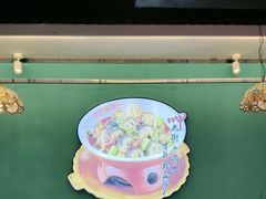 -老街鱼嘴巴(坡子街老店)