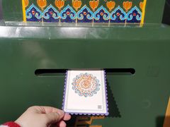 -北京工艺美术博物馆