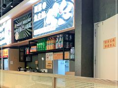 -顺德公广东猪肚鸡·煲仔饭(白石洲店)