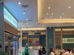 -绿草地·湘菜(芙蓉天街店)