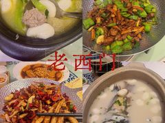 -老西门·常州菜(新区店)