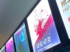 -荒岛实景沉浸密室(江汉路1店)