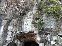 -桂林两江四湖景区