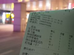 -峪悦里(汉峪金融商务中心店)