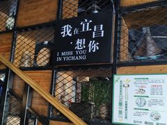 门面-张师傅烧烤(CBD店)