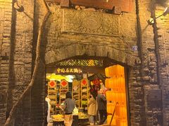 -三只耳火锅(宽窄巷子店)