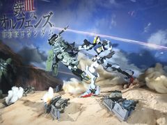 -玩具反斗城(海港城店)