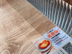-小满手工粉(北京来福士店)