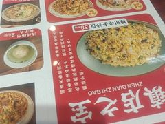 -扬二春炒饭(国庆路总店)