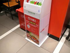 -汉堡王(仲盛世界商城店)