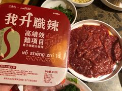 -小龙坎火锅(春熙太古里店)
