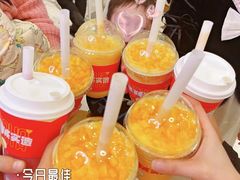 芒果雪乐-果呀呀(吾悦广场店)