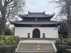 -狼山风景名胜区